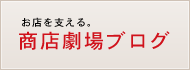���X����u���O�u���X���x����B�v