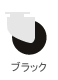 �ʏ�̍����L���X�^�[�iH65mm�j