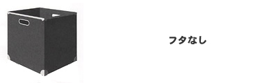 �t�^�Ȃ�