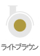 �X�P���g���L���X�^�[ ���C�g�u���E���iH71mm�j