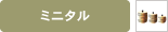 �~�j�^��