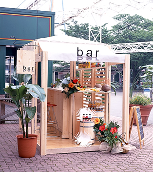 Bar �o�[ 1�ؓW�J