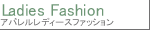 �A�p�������f�B�[�X�t�@�b�V����