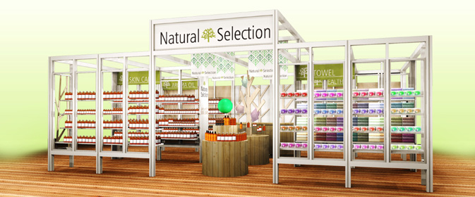 cosmeshop.jpg